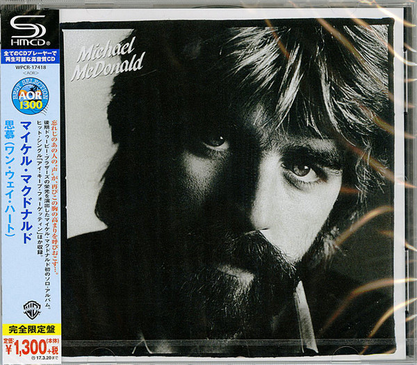 If That's What It Takes